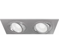 Встраиваемый светильник MAYTONI Atom DL024-2-02S