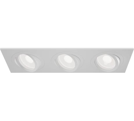 Встраиваемый светильник MAYTONI Atom DL024-2-03W