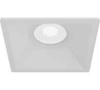 Встраиваемый светильник MAYTONI Dot DL029-2-01W