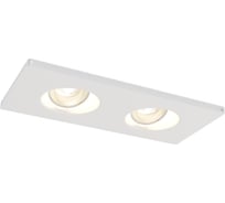 Встраиваемый светильник MAYTONI Gyps Modern DL002-1-02-W