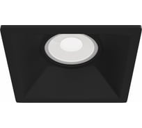 Встраиваемый светильник MAYTONI Dot DL029-2-01B
