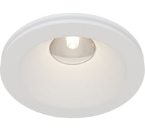 Встраиваемый светильник MAYTONI Gyps Modern DL002-1-01-W