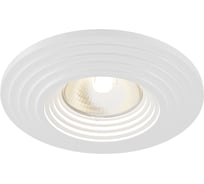 Встраиваемый светильник MAYTONI Gyps Modern DL004-1-01-W