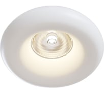 Встраиваемый светильник MAYTONI Gyps Modern DL006-1-01-W