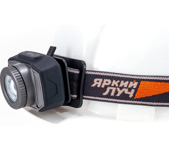 Многофункциональный фонарь ЯРКИЙ ЛУЧ Multi Light ACCU 250лм, с регулируемым фокусом, 4 режима, 4606400106159