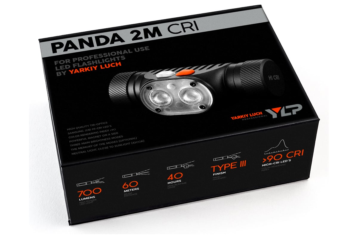 Налобный фонарь ЯРКИЙ ЛУЧ PANDA 2M-CRI 2xSamsung 90CRI max.700лм, 5 .
