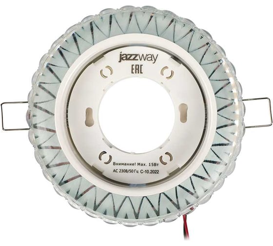 Встраиваемый точечный светильник с подсветкой Jazzway PGX53d ER41-Epoxy 5026261