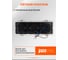 Светильник светодиодный Jazzway PSP-S 213 3х8Вт 4000К IP40 поворот на 30град. ДВО карданный бело-чёрный, 5005662 3
