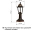 Светильник уличный шестигранник TDM ELECTRIC, стойка, пластик, медь SQ0330-0722 3