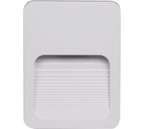 Светодиодный светильник Jazzway PST/W S120090 2Вт 4000К IP44 накладной для подсветки стен и ступеней фасадный белый 5005570