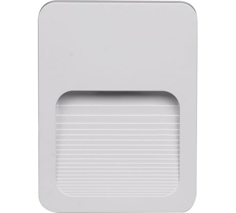 Светодиодный светильник Jazzway PST/W S120090 2Вт 4000К IP44 накладной для подсветки стен и ступеней фасадный белый 5005570