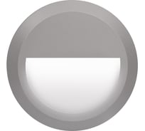 Светодиодный светильник Jazzway PST/W R150 2Вт 4000К IP65 накладной для подсветки стен и ступеней фасадный серый 5005600