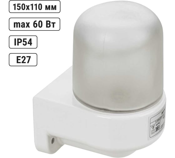 Настенный угловой светильник для сауны НПБ400-2 IP54, 60 Вт, белый, SQ0303-0050 1