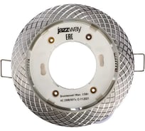 Встраиваемый точечный светильник Jazzway PGX53d AL34-Chrome 5020276