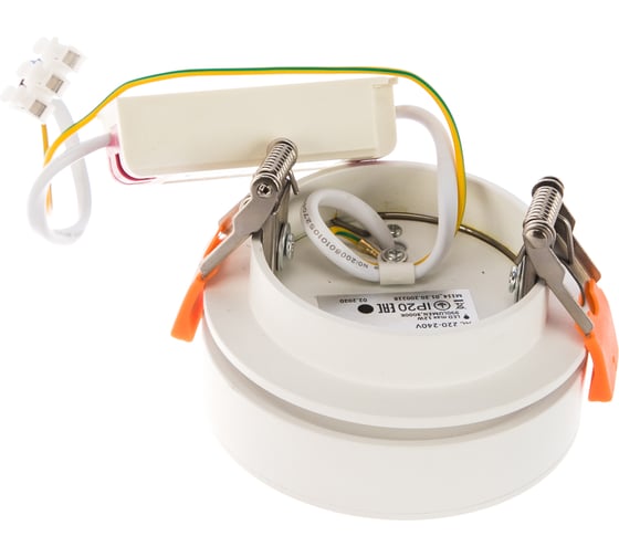 Встраиваемый светильник MAYTONI Magic DL2003-L12W
