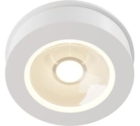 Встраиваемый светильник MAYTONI Magic DL2003-L12W4K
