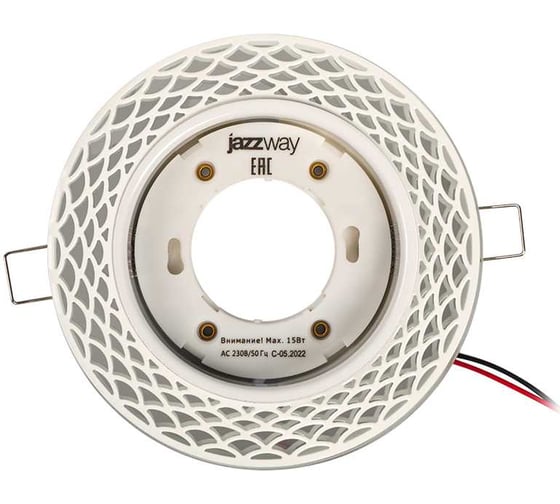 Светильник встраиваемый точечный с подсветкой Jazzway PGX53d MN21-White 5020092