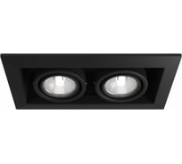 Встраиваемый светильник MAYTONI Metal Modern DL008-2-02-B