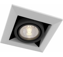 Встраиваемый светильник MAYTONI Metal Modern DL008-2-01-W