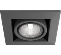 Встраиваемый светильник MAYTONI Metal Modern DL008-2-01-S