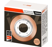Встраиваемый точечный светильник с подсветкой Jazzway PGX53d MG11-Gold 5020030