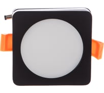 Встраиваемый светильник MAYTONI Phanton DL2001-L7B4K