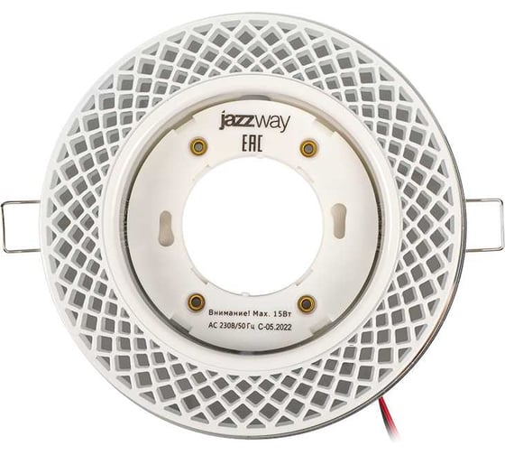 Встраиваемый точечный светильник с подсветкой Jazzway PGX53d MN23-White 5020153