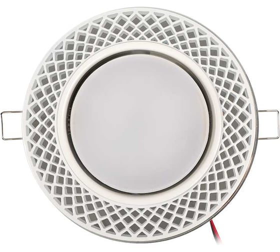 Встраиваемый точечный светильник с подсветкой Jazzway PGX53d MN23-White 5020153