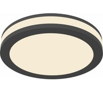 Встраиваемый светильник MAYTONI Phanton DL303-L7B