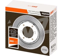 Светильник с подсветкой встраиваемый точечный Jazzway PGX53d MN23-Chrome 5020177