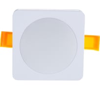 Встраиваемый светильник MAYTONI Phanton DL303-L7W4K