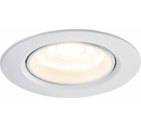 Встраиваемый светильник MAYTONI Phill DL013-6-L9W