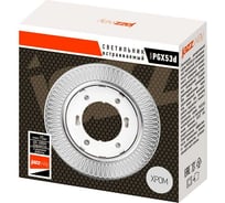 Встраиваемый точечны светильник с подсветкой Jazzway PGX53d MG12-Chrome 5020054