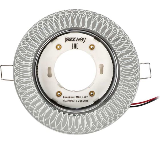 Встраиваемый точечны светильник с подсветкой Jazzway PGX53d MG12-Chrome 5020054
