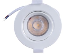 Встраиваемый светильник MAYTONI Phill DL014-6-L9W