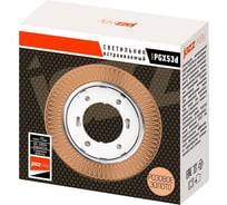 Встраиваемый точечный светильник с подсветкой Jazzway PGX53d MG12-Gold 5020078