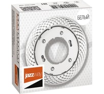 Встраиваемый точечный светильник Jazzway PGX53d AL34-White 5020290