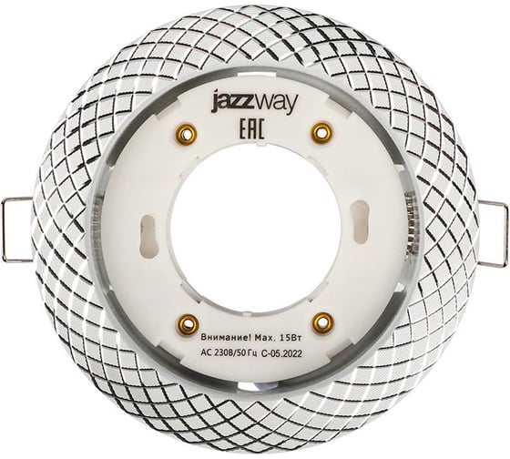 Встраиваемый точечный светильник Jazzway PGX53d AL34-White 5020290