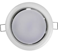 Встраиваемый точечный светильник Jazzway PGX53 10639.1 белый 106х39мм 1016744