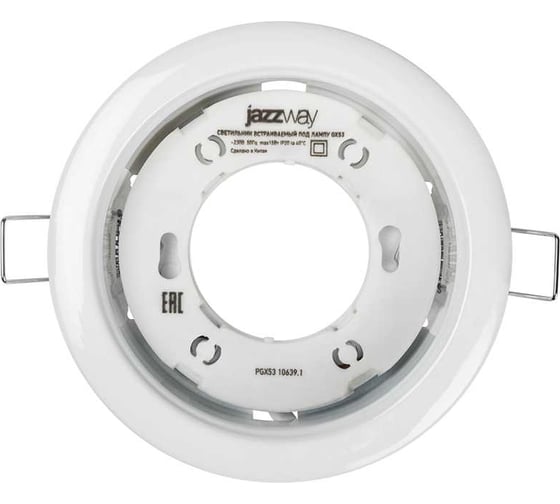 Встраиваемый точечный светильник Jazzway PGX53 10639.1 белый 106х39мм 1016744
