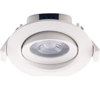 Светодиодный светильник Jazzway PSP-R 9044 7Вт 3000К IP40 38град. ДВО круглый встраиваемый/поворотный белый 5022836