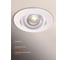 Светодиодный светильник Jazzway PSP-R 9044 7Вт 3000К IP40 38град. ДВО круглый встраиваемый/поворотный белый 5022836 2