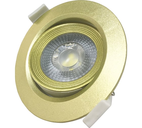 Светильник Jazzway PSP-R 9044 7W GOLD 4000K 38гр. круг, поворотный IP40 5014954