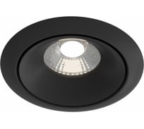 Встраиваемый светильник MAYTONI Yin DL031-2-L12B