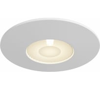 Встраиваемый светильник MAYTONI Zen DL038-2-L7W