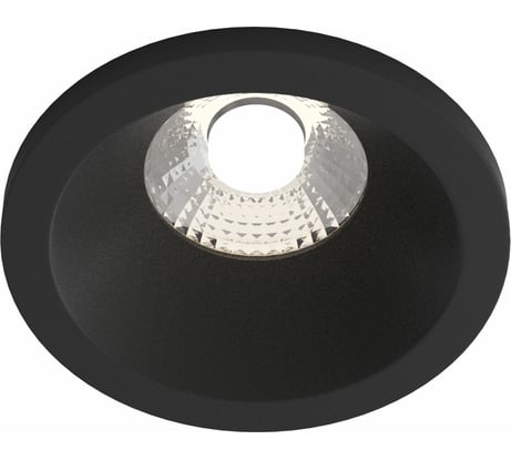 Встраиваемый светильник MAYTONI Zoom DL034-2-L12B