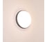 Светильник Arlight LGD-GIRO-R300-30W Day4000 1шт 032425 4