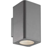Arlight Светильник LGD-EVO-WALL-TWIN-S100x100-2x12W Warm3000 , IP54 Металл, 1шт 046195