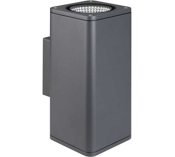 Arlight Светильник LGD-EVO-WALL-TWIN-S100x100-2x12W Day4000 , IP54 Металл, 1шт 046194