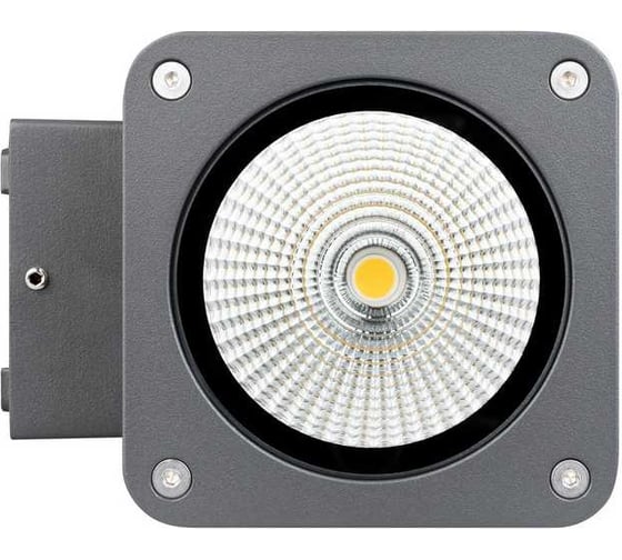 Arlight Светильник LGD-EVO-WALL-TWIN-S100x100-2x12W Day4000 , IP54 Металл, 1шт 046194